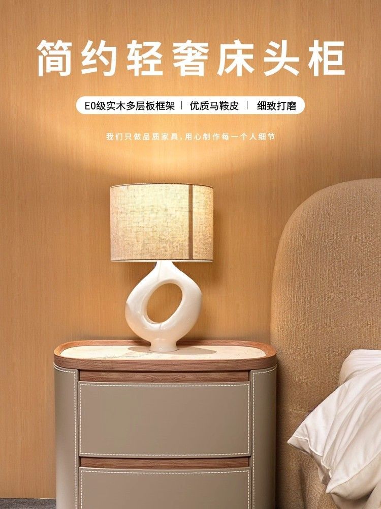 牀頭櫃小茶几2025新款簡約現代創意窄小替代網紅迷你家用臥室