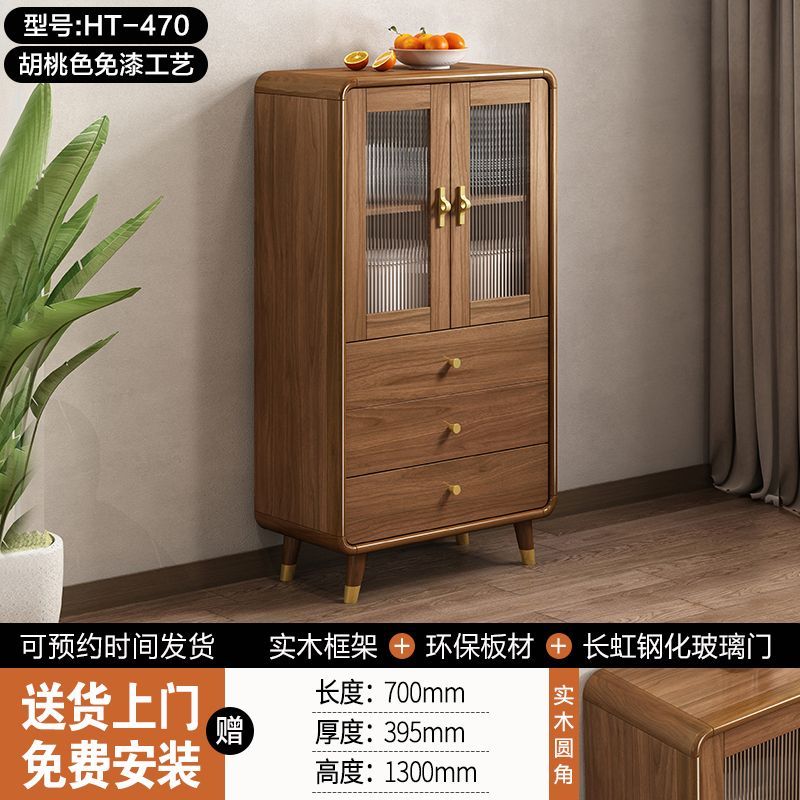 新中式餐边柜实木框柜子储物柜酒柜一体边柜客厅靠墙多功能茶水柜