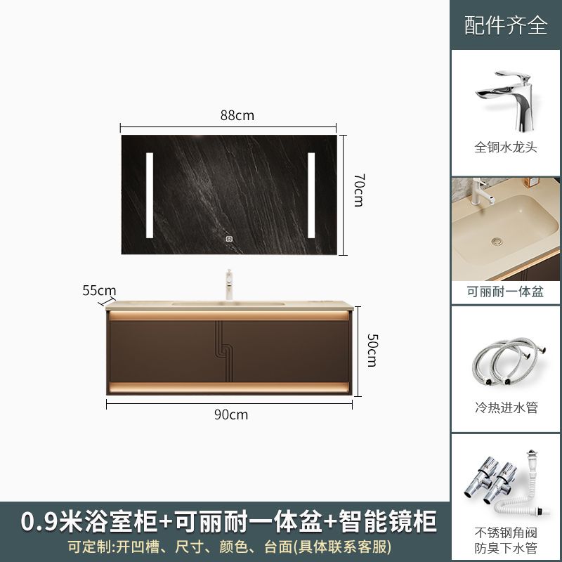 雙盆浴室櫃可麗耐一體盆衛生間洗手檯洗臉盆組合衛浴櫃洗漱臺定製