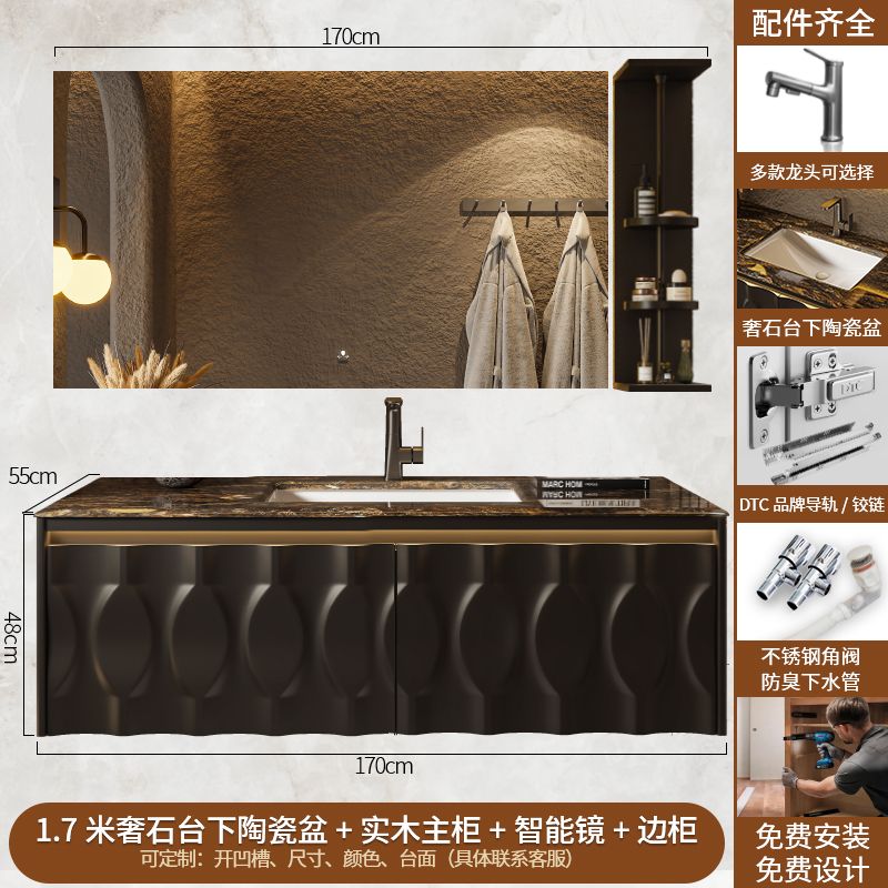 設計師新款現代輕奢風浴室櫃組合奢石臺面衛生間洗漱臺洗手檯定製
