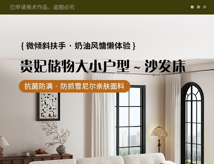 [菲瑪仕]新款貴妃雪尼爾絨可摺疊沙發牀兩用一體抽拉式小戶型客廳牀