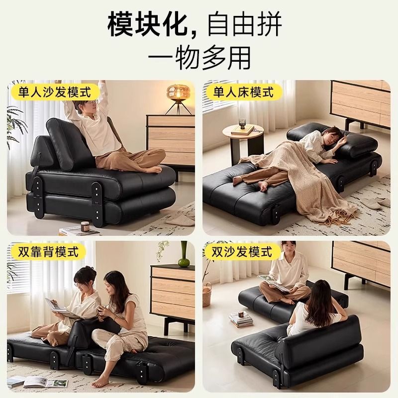 意式极简折叠沙发床小户型客厅2025新款多功能两用单人真皮沙发床