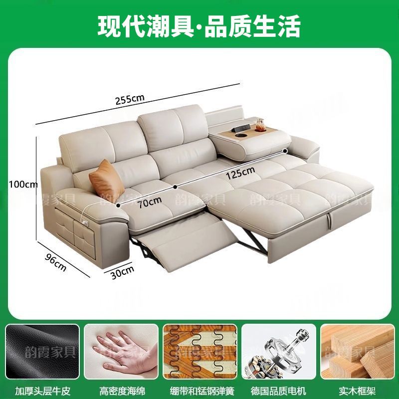 工廠直銷新款簡約電動真皮功能沙發客廳頭層牛皮多功能伸縮沙發牀