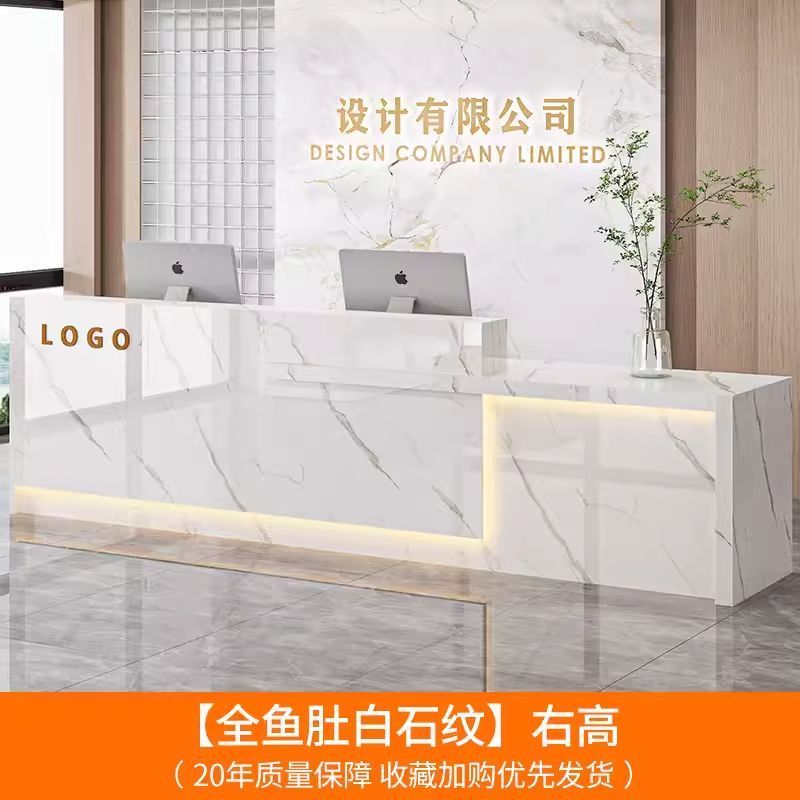 轻奢烤漆前台桌商业办公咨询柜台简约现代商铺小型吧台门店收银台