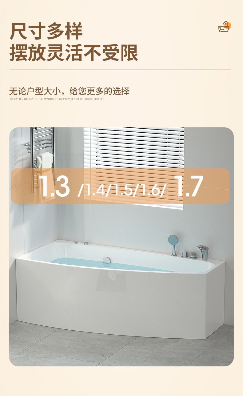 小戶型恆溫獨立式衝浪衛生間按摩亞克力浴缸家用三角形成人浴盆