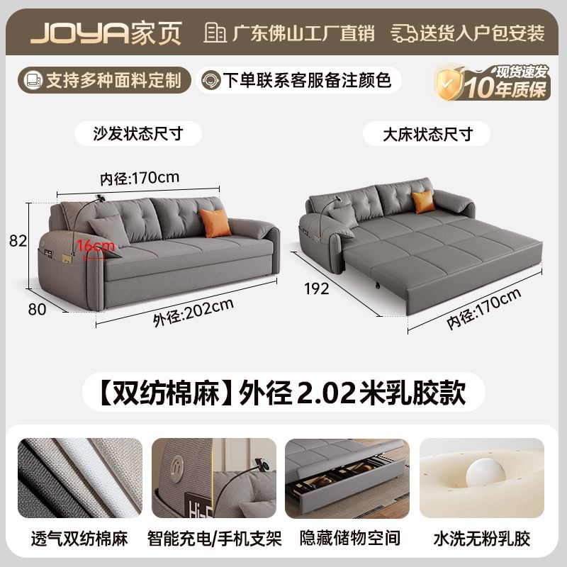 真皮沙發牀一體兩用可摺疊儲物現代簡約免洗小戶型客廳多功能沙發