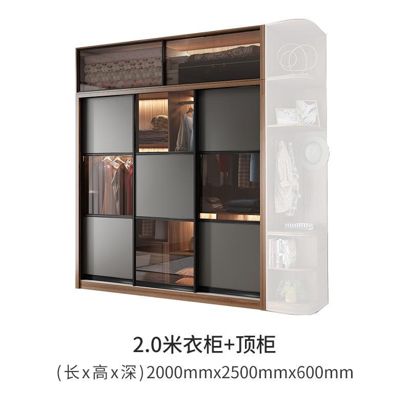 北欧推拉门衣柜卧室家用小户型柜子简约现代移简易出租房衣橱储物
