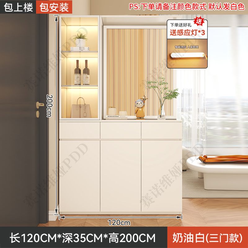 實木鞋櫃入戶正對門口屏風隔斷客廳遮擋儲物玄關櫃輕奢靠牆置物櫃