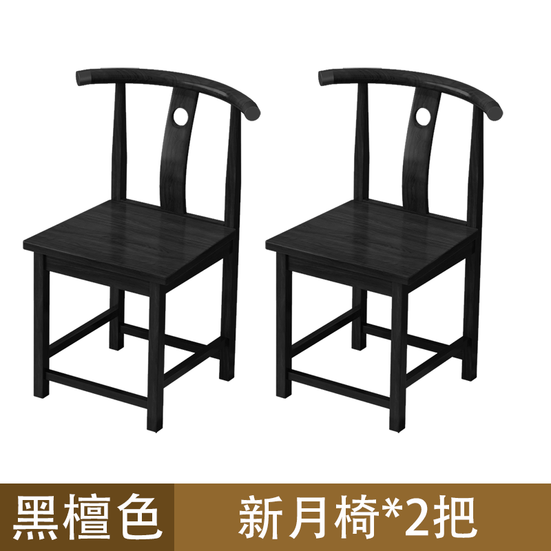 实木椅子仿古中式橡胶木茶椅餐椅木椅子厂家直销批发特价清仓