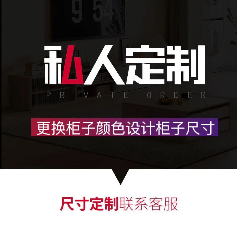 超薄窄款实木极窄餐边柜薄款靠墙小户型家用厨房客厅超窄置物橱柜