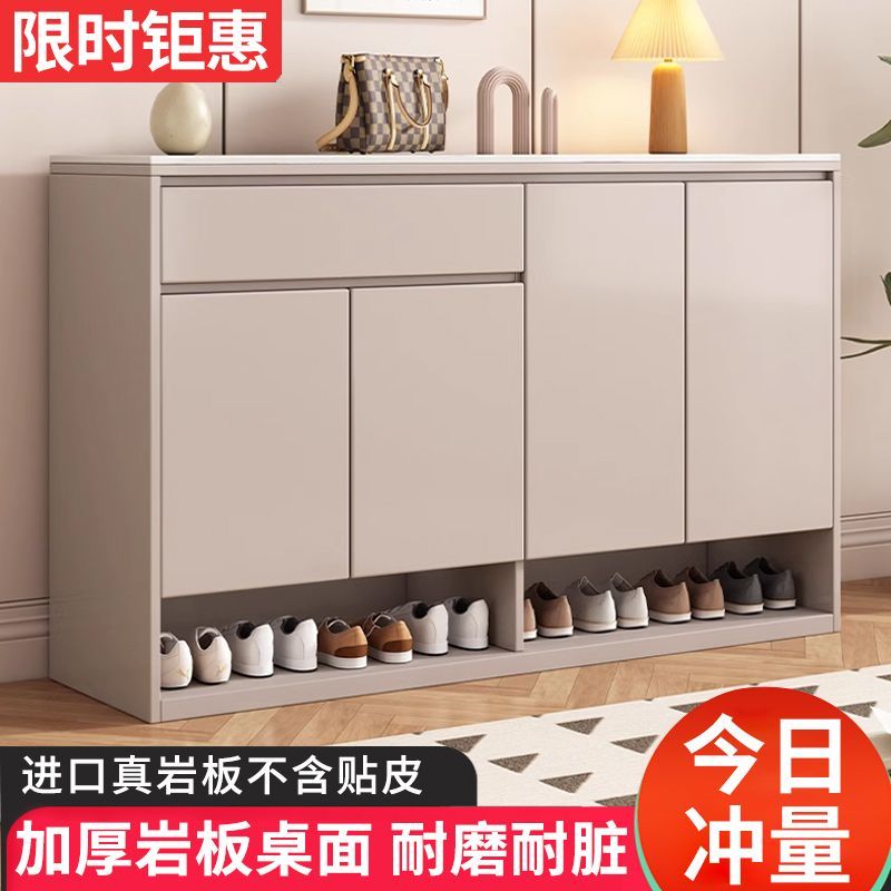 實木巖板鞋櫃多層家用門口大容量儲物櫃新款一體靠牆入戶玄關收納