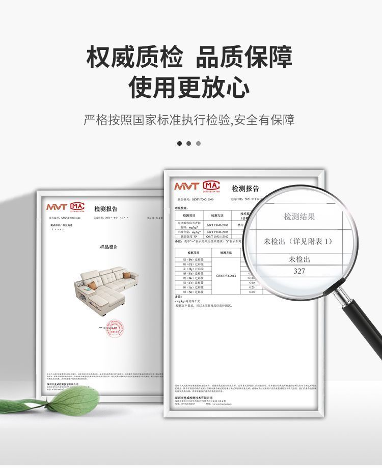 2025新款多功能沙發牀儲物可摺疊兩用貓抓皮小戶型客廳一體奶油風