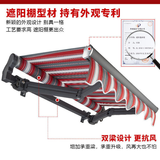 伸缩遮阳棚户外双梁折叠抗风铝合金豪华高端别墅庭院伸缩式雨棚