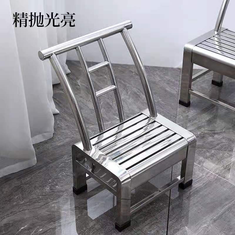 全无磁不锈钢餐椅防水防滑矮凳老人座椅工作操作椅子摘菜客厅浴室