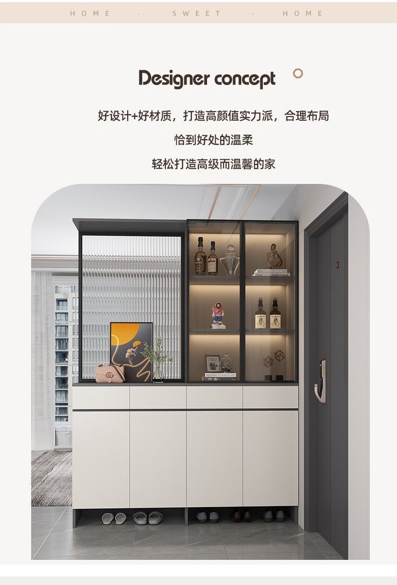 玄關櫃入戶門口鞋櫃靠牆客廳輕奢玻璃酒櫃屏風隔斷櫃家用儲物櫃子