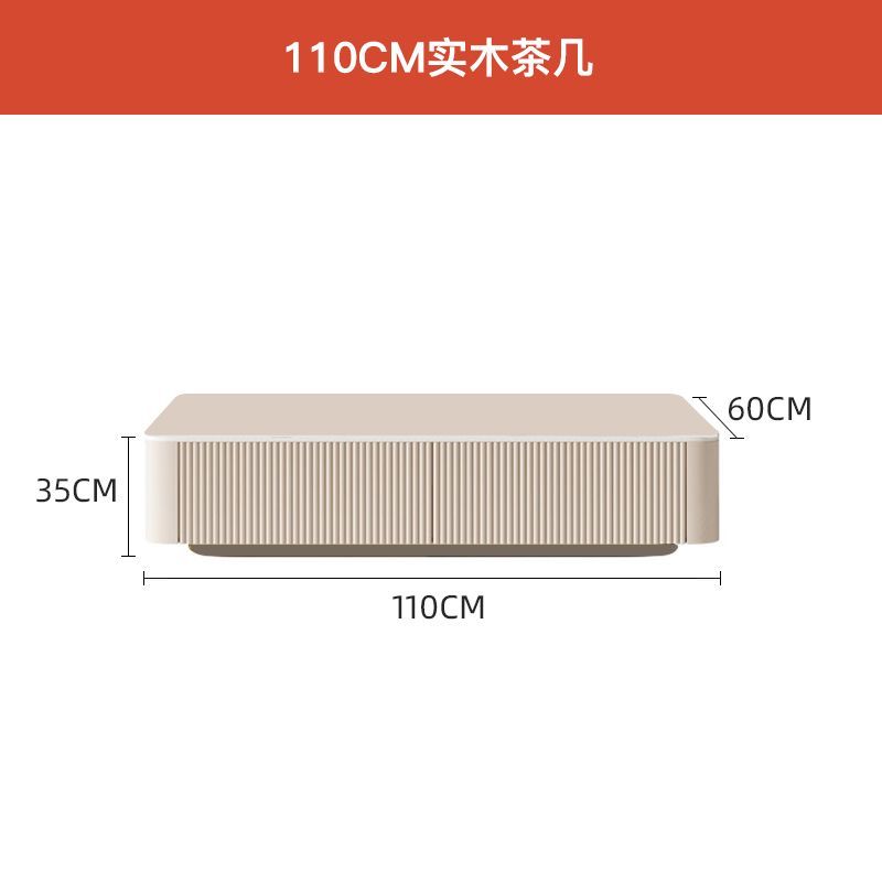 輕奢巖板電視櫃實木現代簡約奶油風小戶型極簡卡其色茶几組合地櫃
