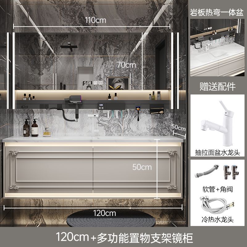 法式巖板熱彎陶瓷一體盆浴室櫃組合橡木衛生間洗漱臺可麗耐洗臉盆