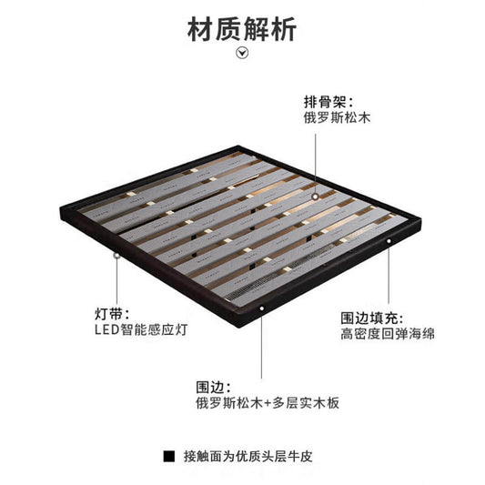 无床头悬浮床意式极简真皮床主卧双人床大床智能感应灯床