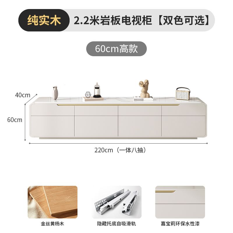 全實木電視櫃茶几簡約現代家用客廳小戶型2024輕奢奶油風落地櫃新