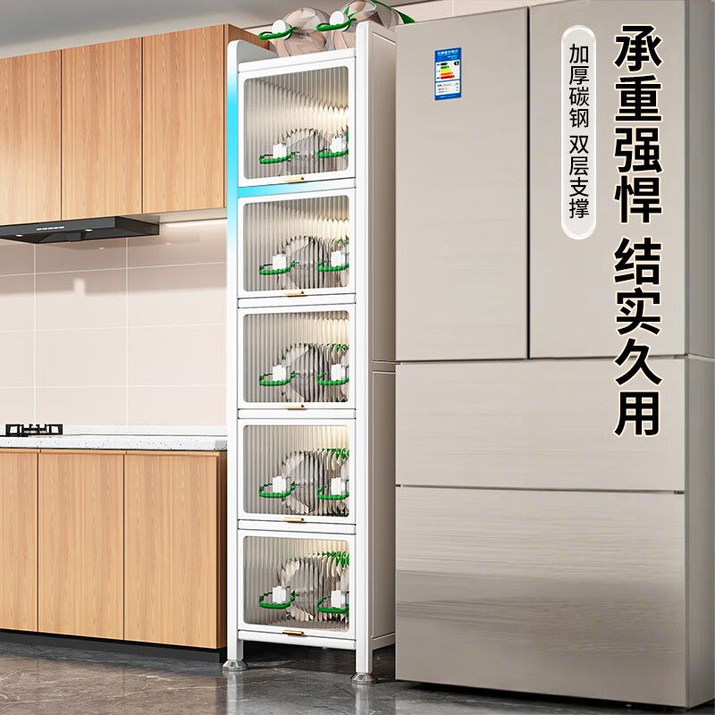 豫之曙厨房用具置物架落地多层微波收纳柜子多功能碗储物柜橱柜子