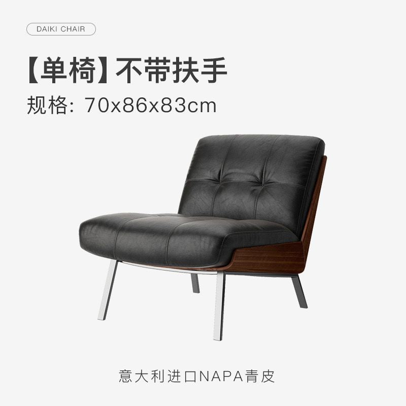 意式輕奢單人沙發椅輕奢懶人實木客廳臥室休閒椅陽臺躺椅網紅設計