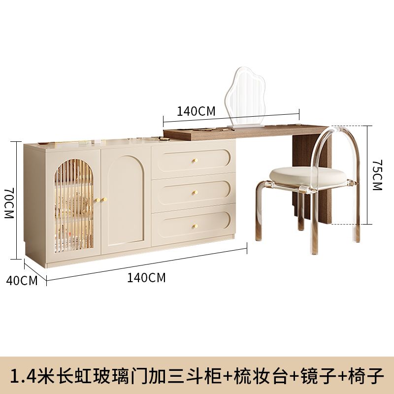 法式奶油風梳妝檯臥室現代簡約書桌鬥櫃一體網紅化妝桌小戶型伸縮