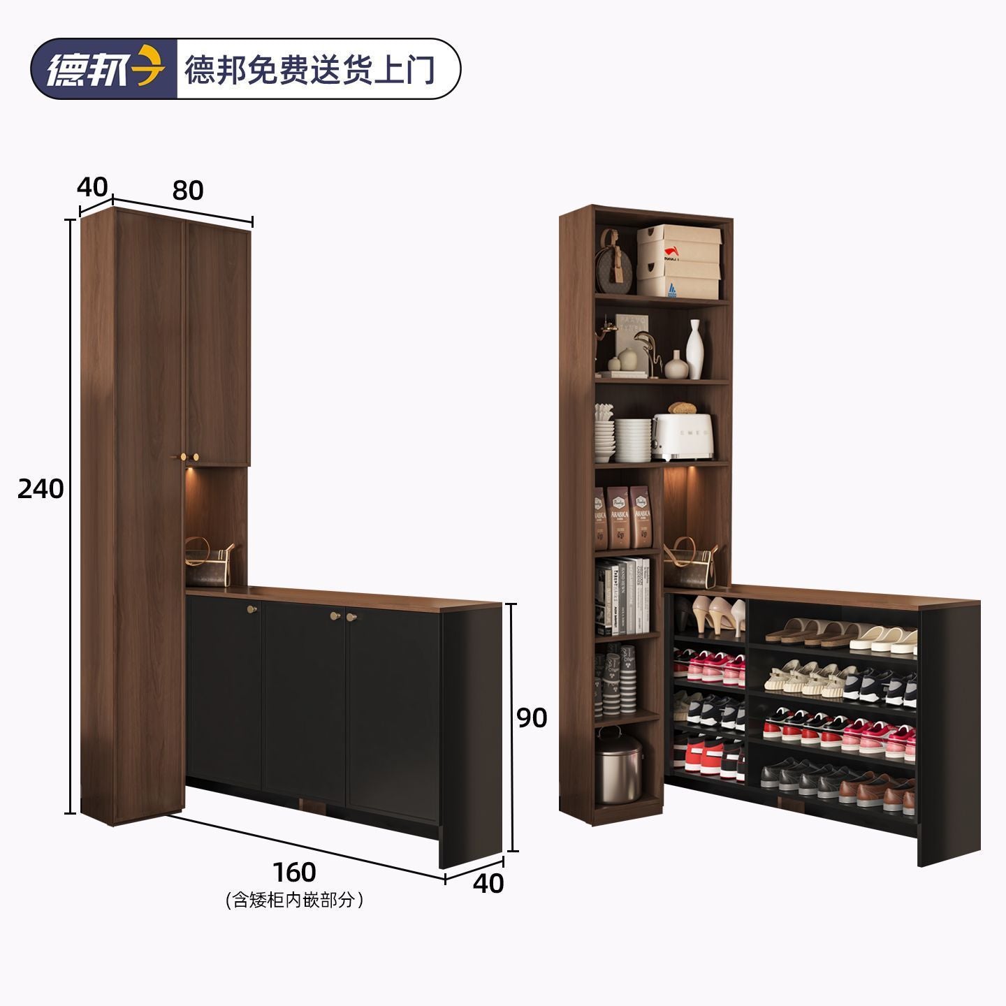 定製鞋櫃餐邊櫃一體靠牆儲物櫃玄關轉角櫃家用客廳置物櫃酒櫃