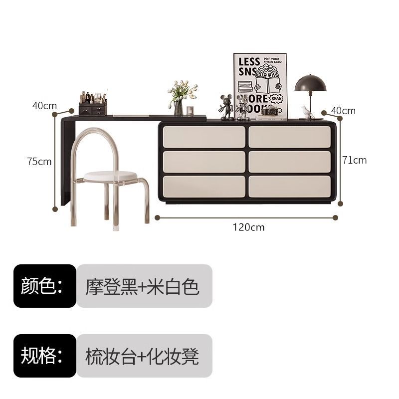 實木梳妝檯法式輕奢鬥櫃妝臺一體現代臥室簡約新款轉角化妝臺
