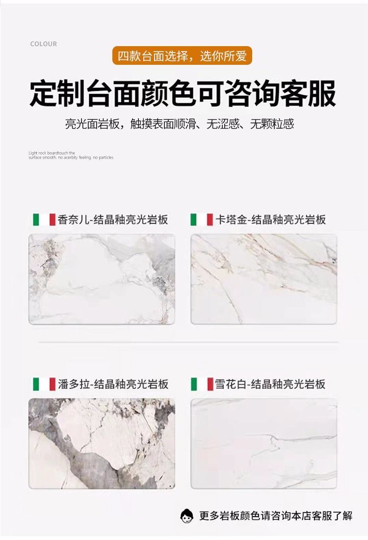 書桌輕奢現代簡約風高端巖板辦公桌椅電腦桌設計師桌子書房寫字檯