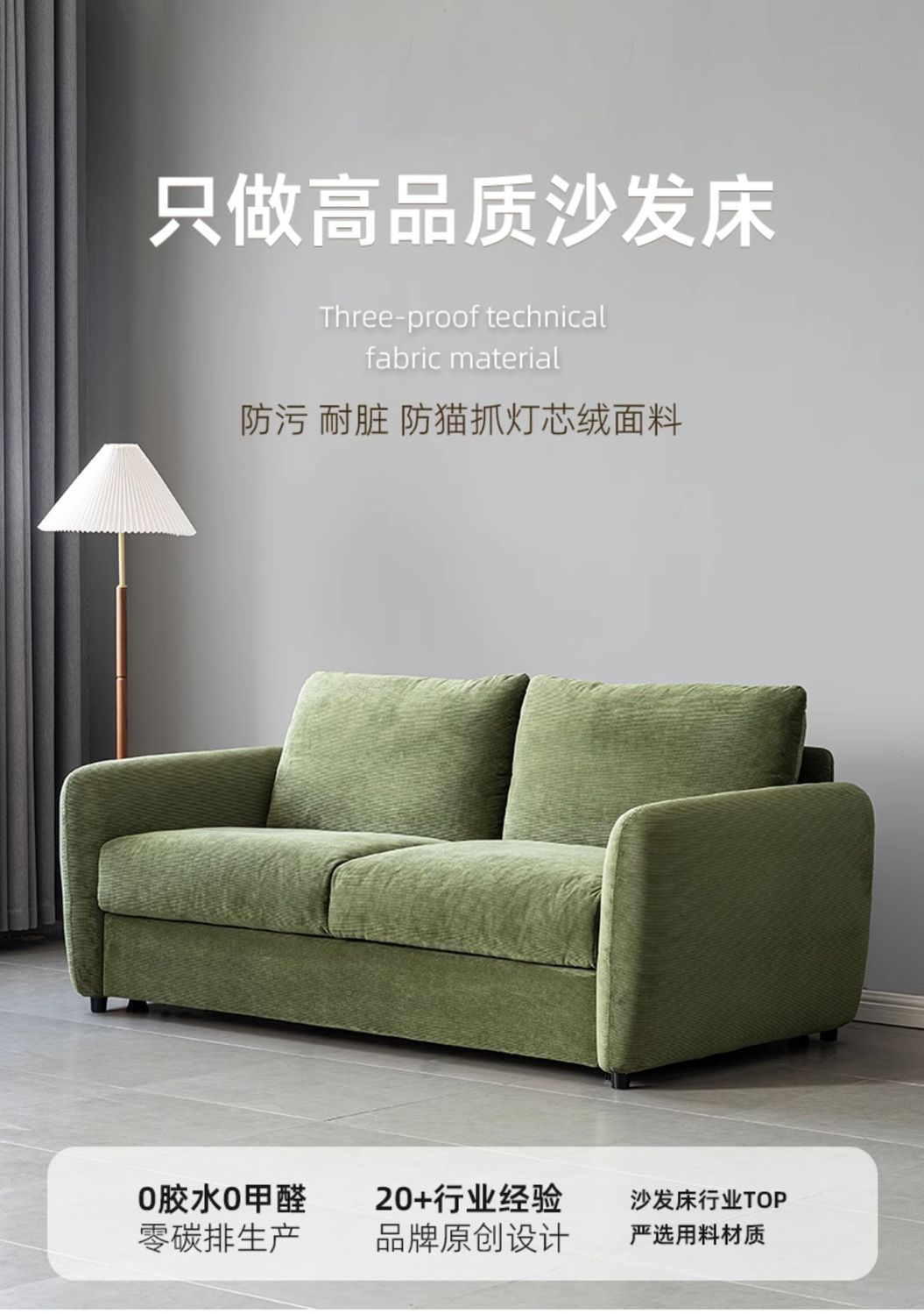 沙發牀帶乳膠牀墊北歐摺疊可拆洗兩用客廳書房小戶型多功能輕奢