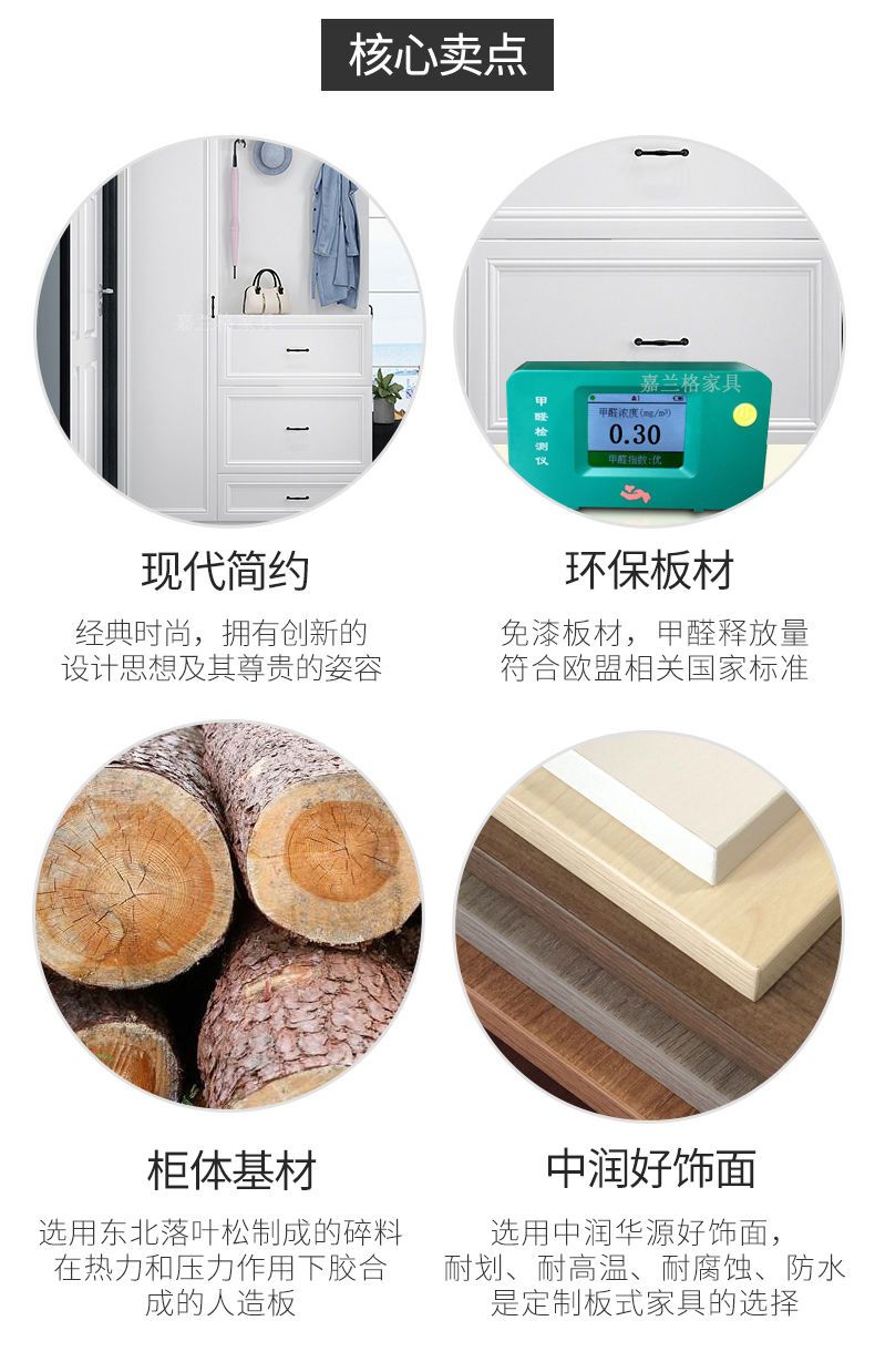 現代簡歐鞋櫃家用大容量玄關櫃鞋櫃一體定製門口衣帽櫃門廳櫃定製