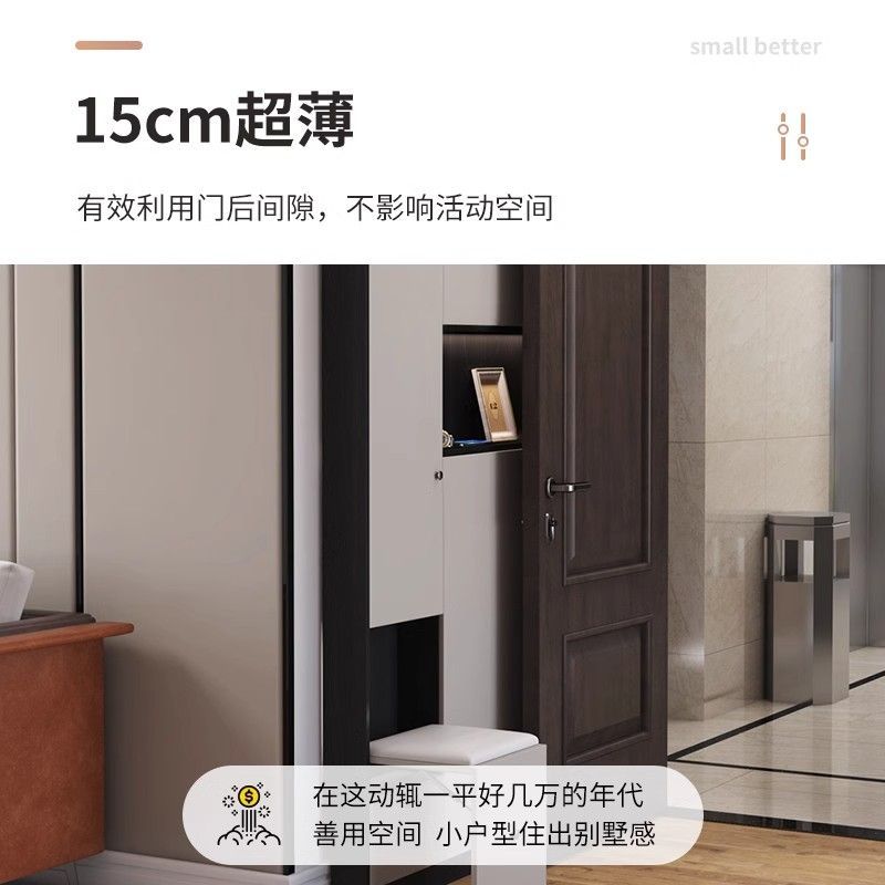 揚盈意式超薄入戶到頂鞋櫃一體靠牆進門家用門口小戶型收納玄關櫃