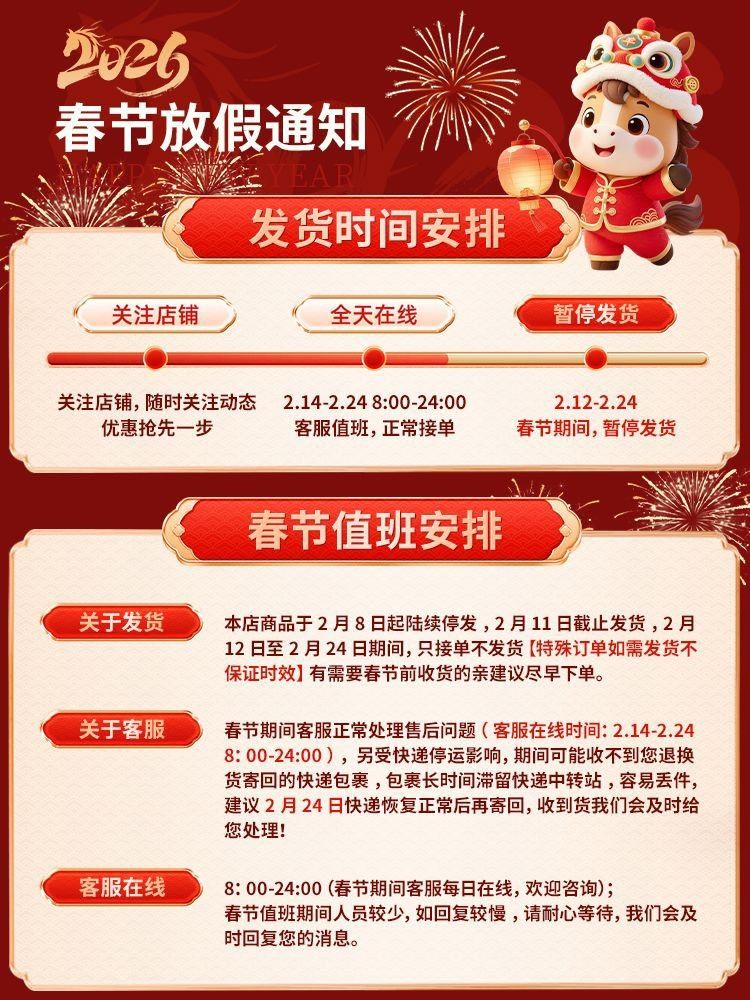新款多功能摺疊便攜手推車露營擺攤車地攤餐車斜拉車擺攤必備