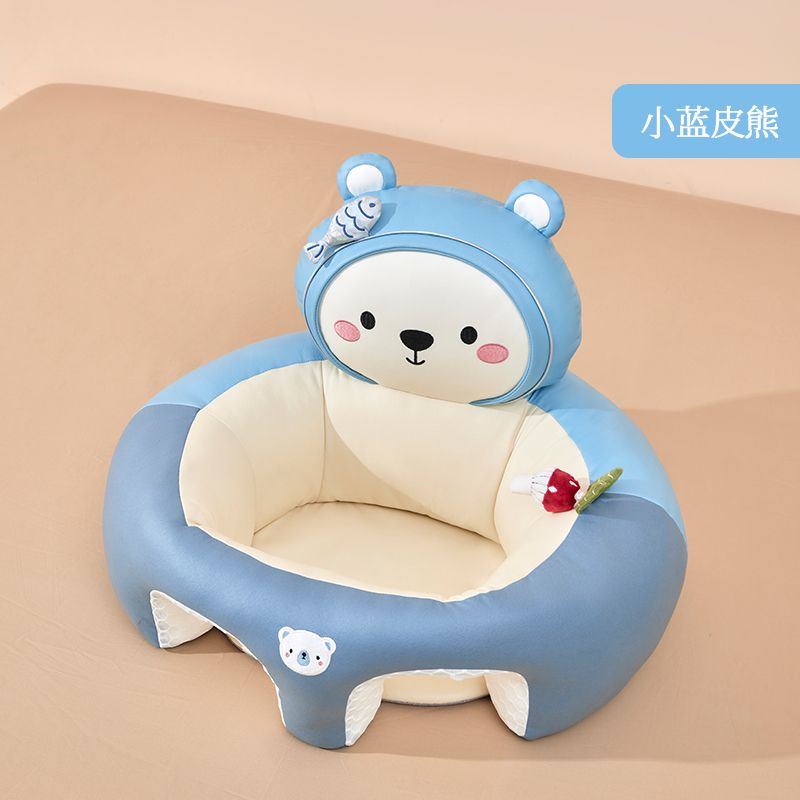 婴儿学坐椅宝宝不伤脊柱训练椅学座椅学坐神器防摔小沙发六个月4
