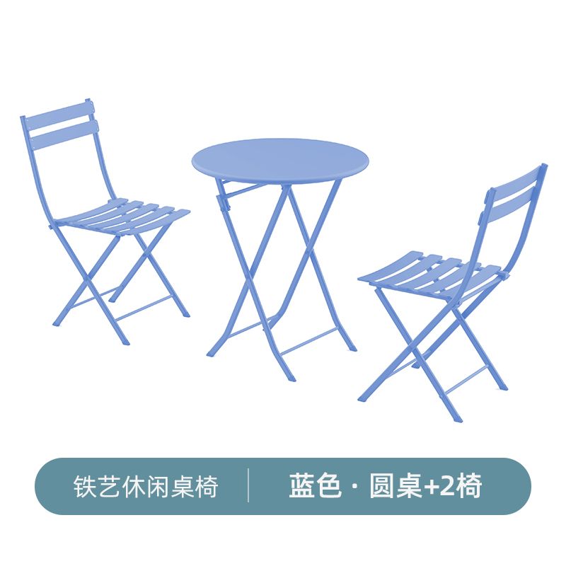 户外桌椅可折叠组合室内圆桌组合三件套露台户外折叠休闲铁艺桌子