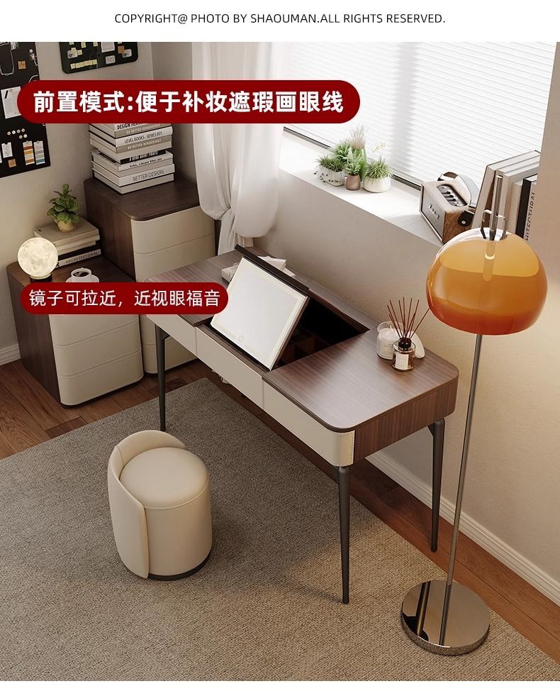意式高級輕奢梳妝檯臥室現代簡約牀頭化妝桌子翻蓋鏡子實木化妝臺
