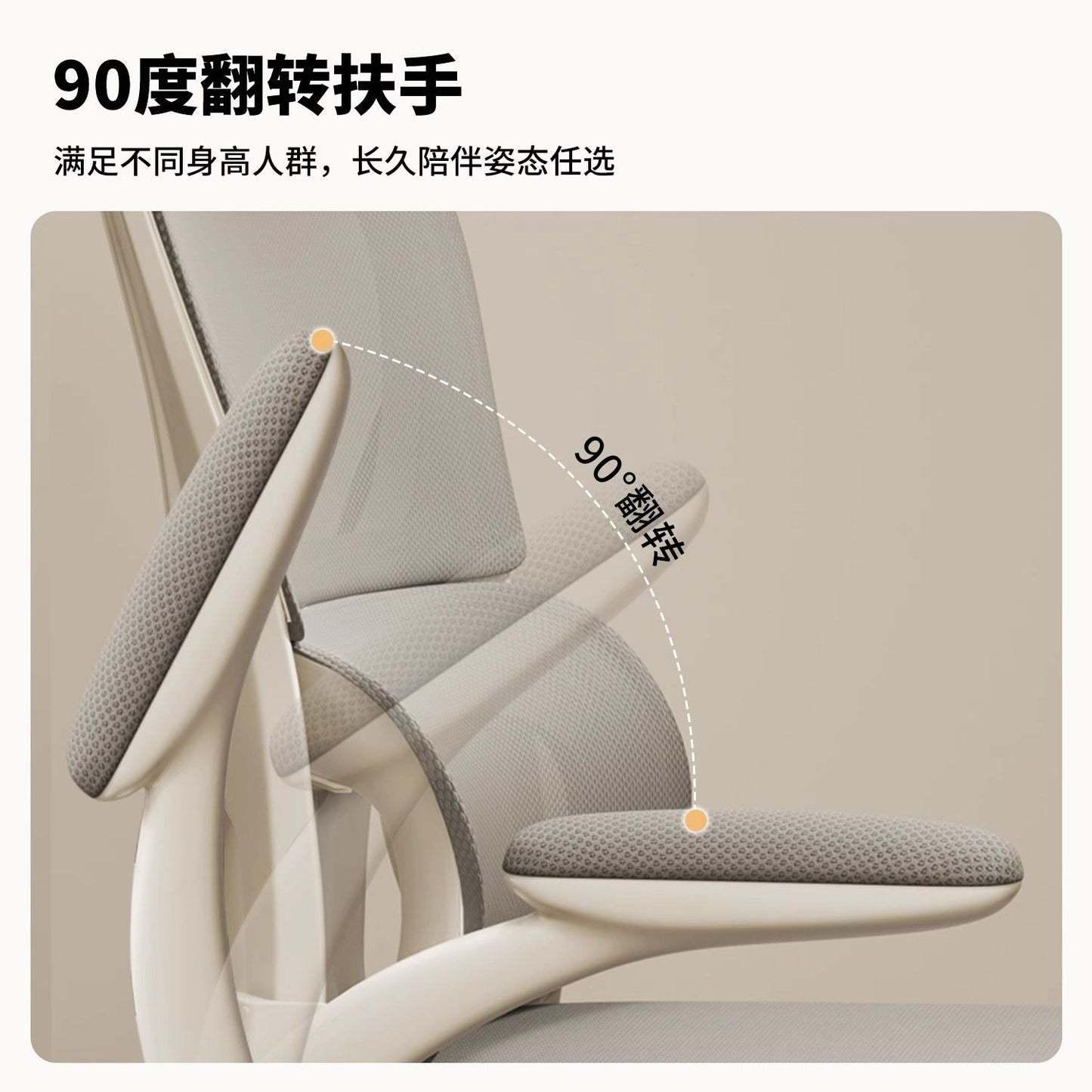 電腦椅家用辦公椅人體工學電競椅子舒服久坐靠背座椅宿舍學習轉椅