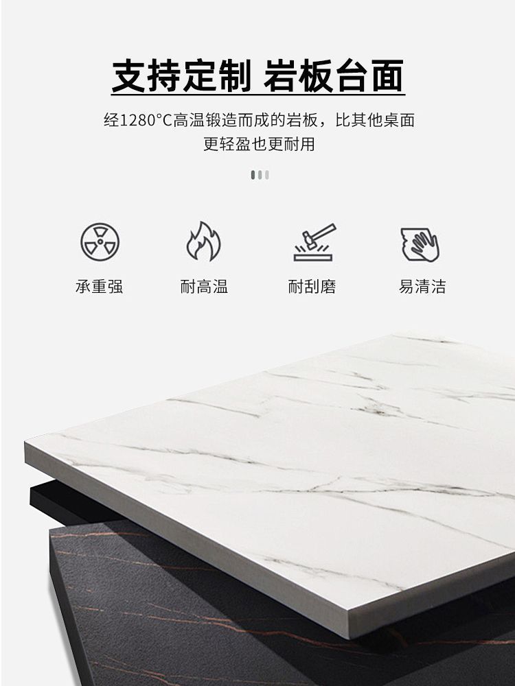 簡約現代電視櫃極簡客廳高級意式輕奢馬鞍皮儲物茶几電視機櫃組合