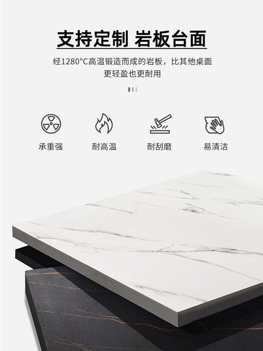 簡約現代電視櫃極簡客廳高級意式輕奢馬鞍皮儲物茶几電視機櫃組合