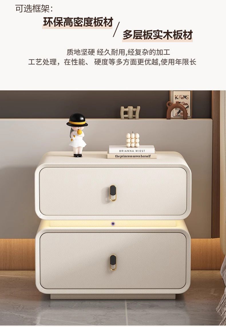 高級實木輕奢簡約奶油現代家用皮質臥室免安裝整裝小型收納牀頭櫃