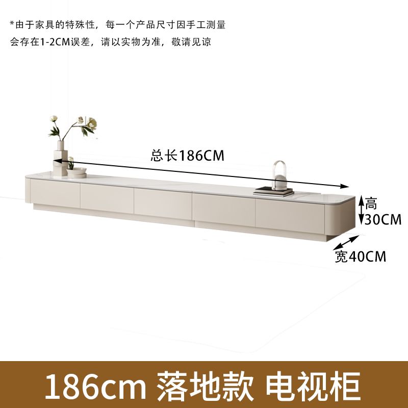 顧家家居奶油風巖板茶几客廳家用小戶型現代簡約落地電視機櫃組合