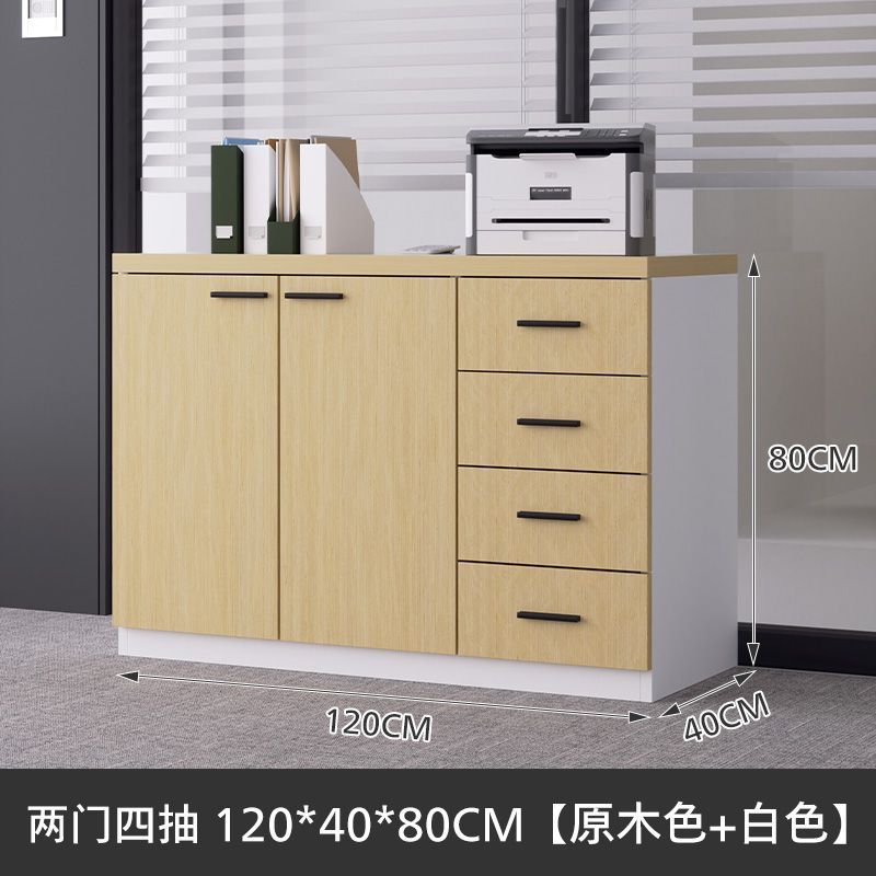 办公室文件柜木质打印机底座落地置物柜储物收纳柜档案资料柜矮柜