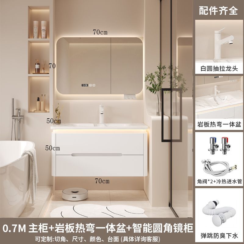 奶油風巖板熱彎一體雙盆浴室櫃組合橡木衛生間洗漱臺洗手盆櫃懸空