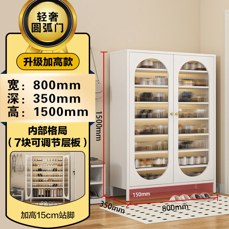 钢制鞋柜家用门口入户阳台带门铁皮防尘防腐大容量多层收纳储物柜