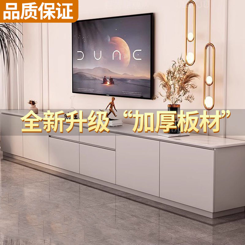 岩板实木电视柜落地高款简约现代客厅家用可定制收纳储物一体组合