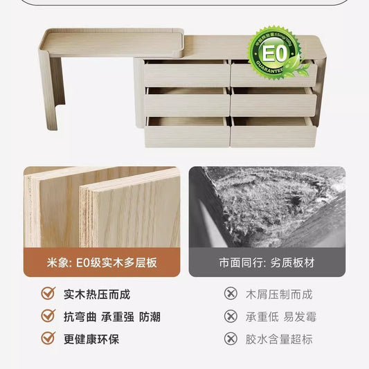 馬鞍皮梳妝檯高級收納櫃鬥櫃一體臥室侘寂風簡約牀尾伸縮化妝實木