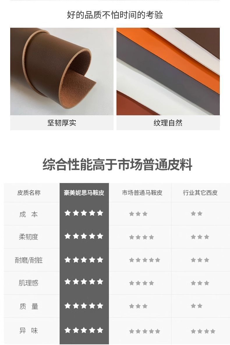 馬鞍皮巖板書桌書房桌子輕奢現代簡約意式極簡設計師寫字檯辦公桌