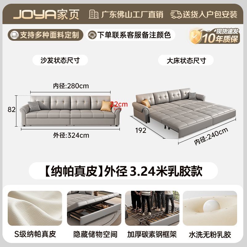 沙發牀兩用摺疊儲物一體客廳現代伸縮小戶型多功能直排可變牀沙發