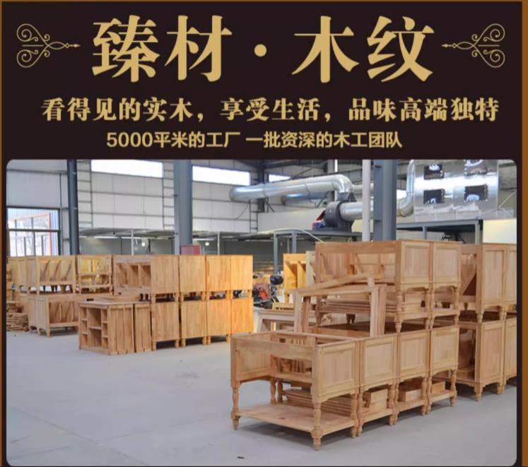 定製陽臺美式輕奢洗衣機櫃組合高檔巖板熱彎一體洗手檯洗臉盆櫃