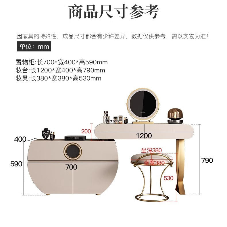 现代极简梳妆台简约风小户型卧室高级感轻奢化妆桌收纳柜斗柜一体